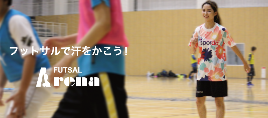 ホームページ制作