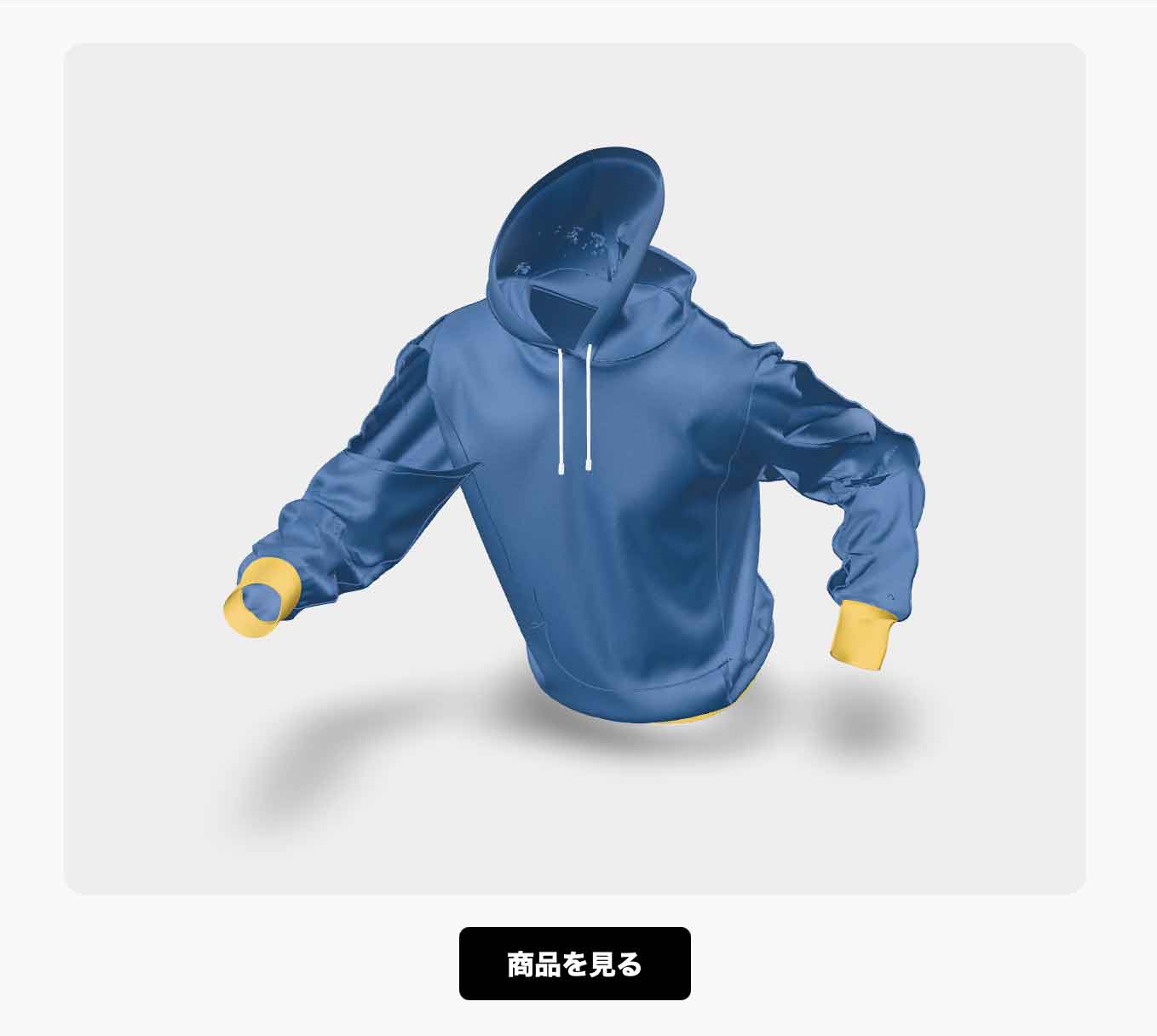 3Dビュアー制作